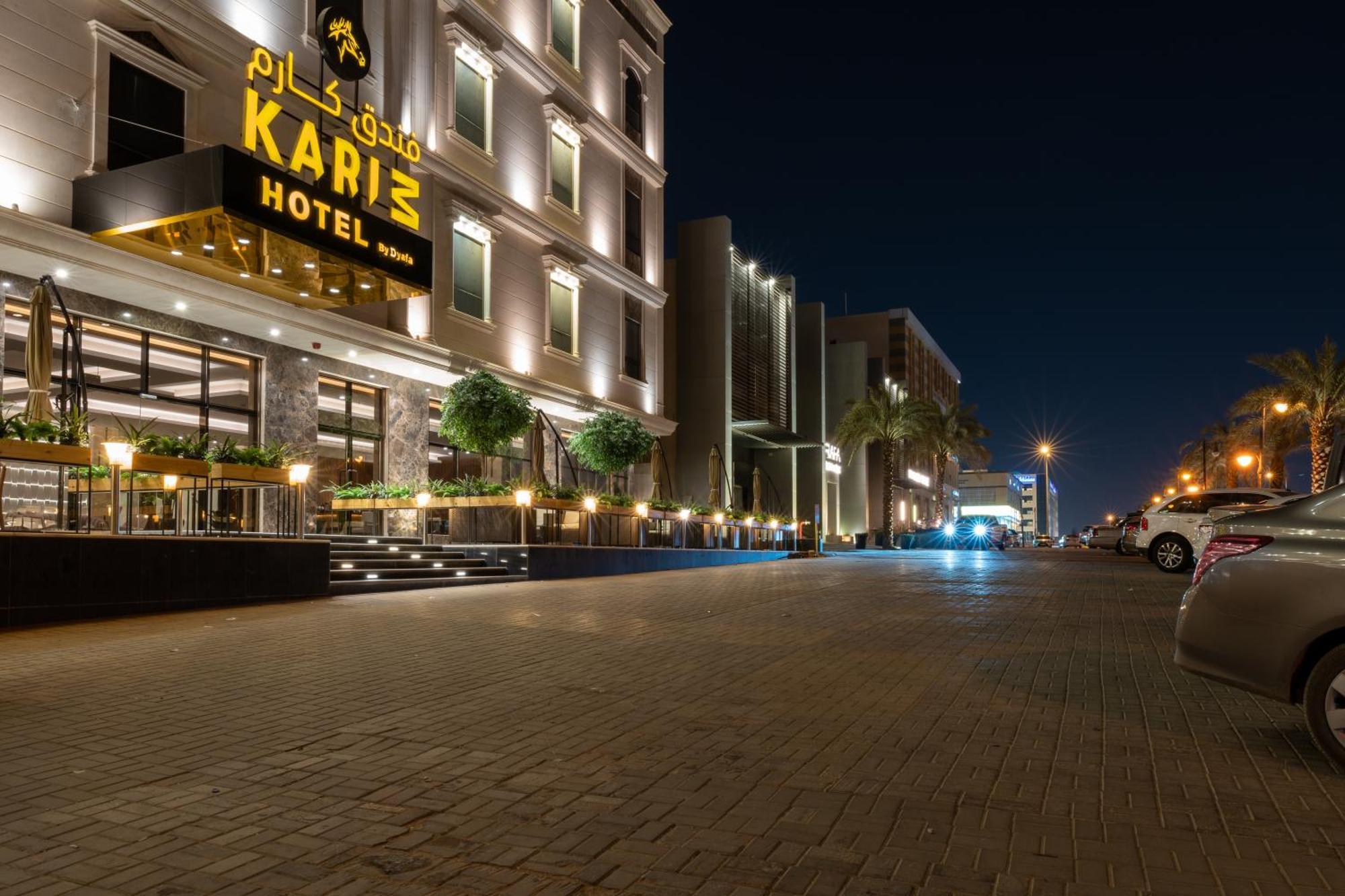 Karim