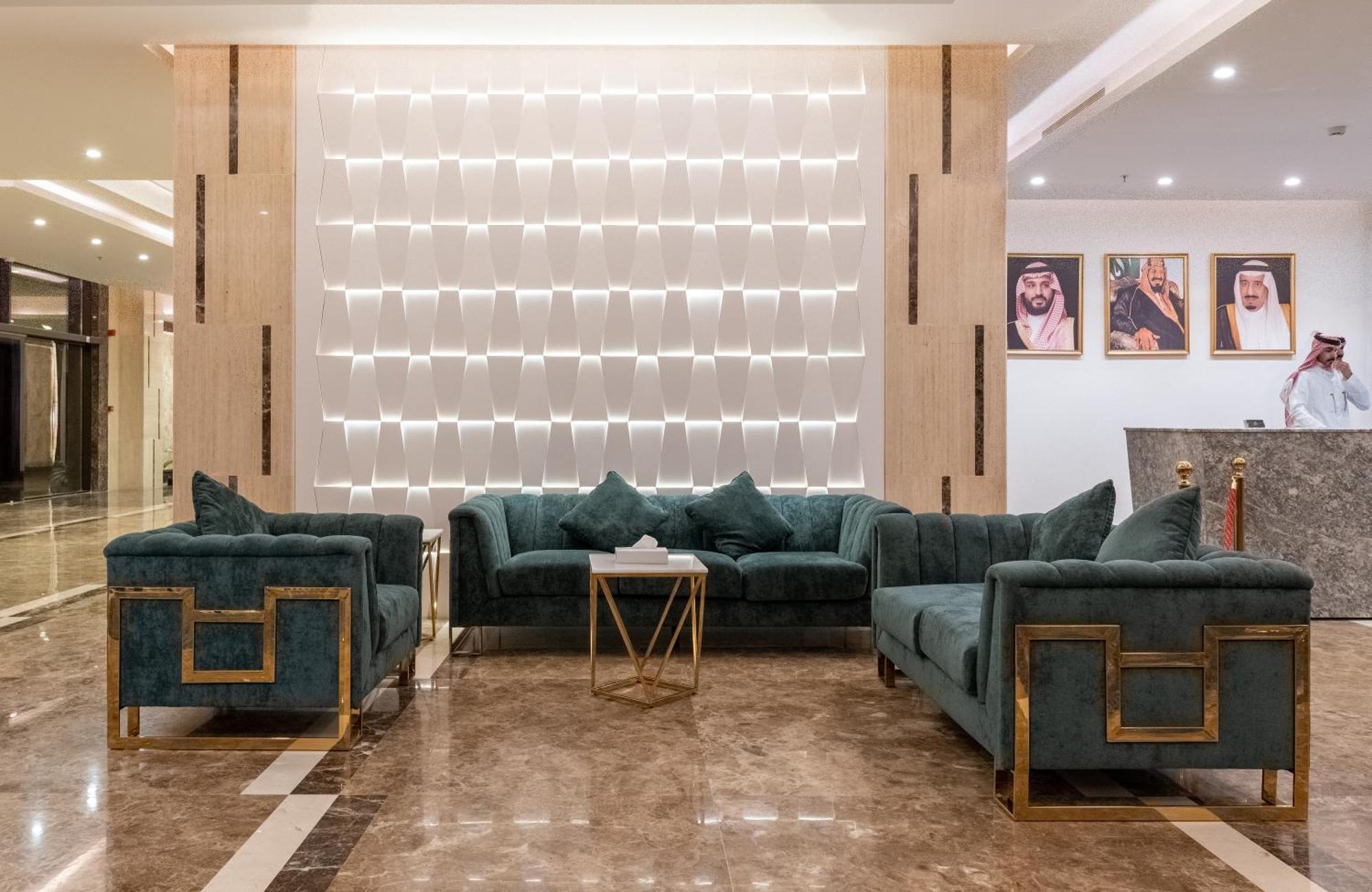 كارم Karim فندق الرياض