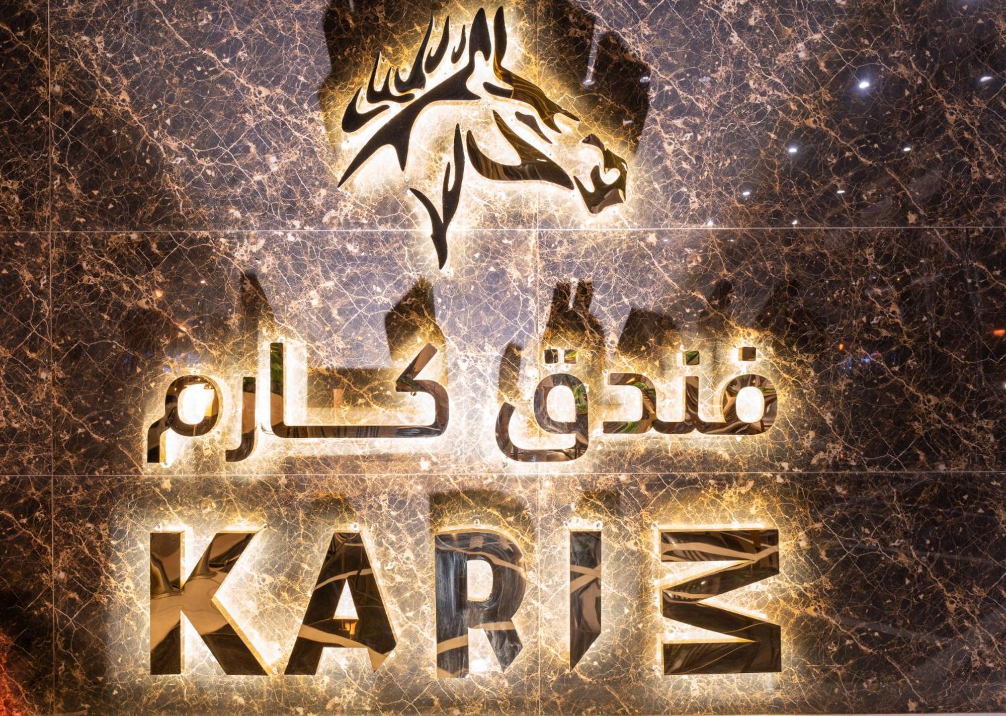 Karim 4*