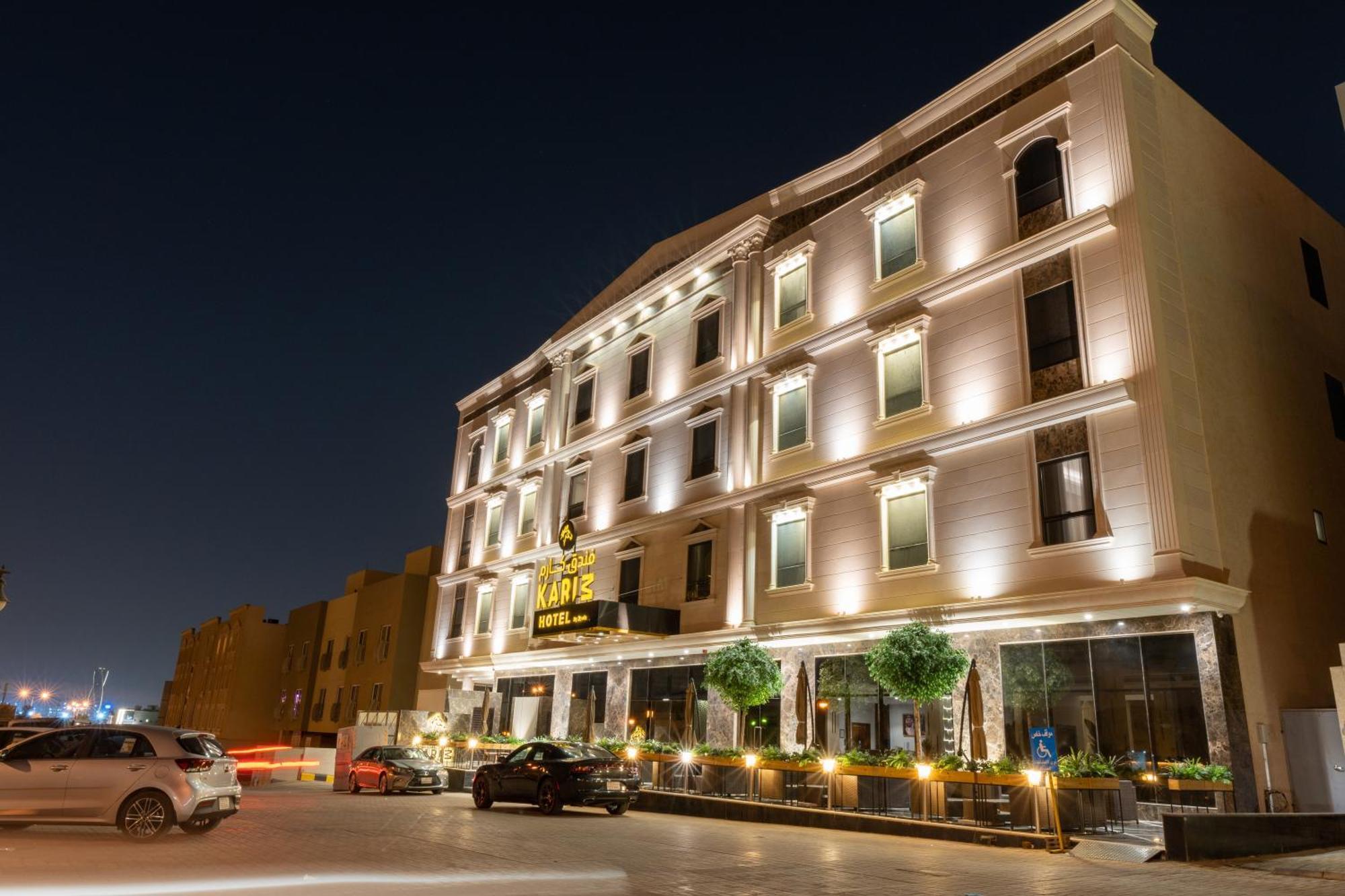 Hotel Karim